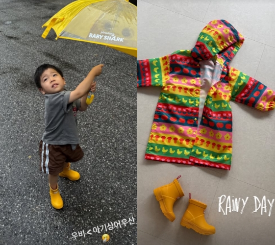 제이쓴 인스타그램 스토리