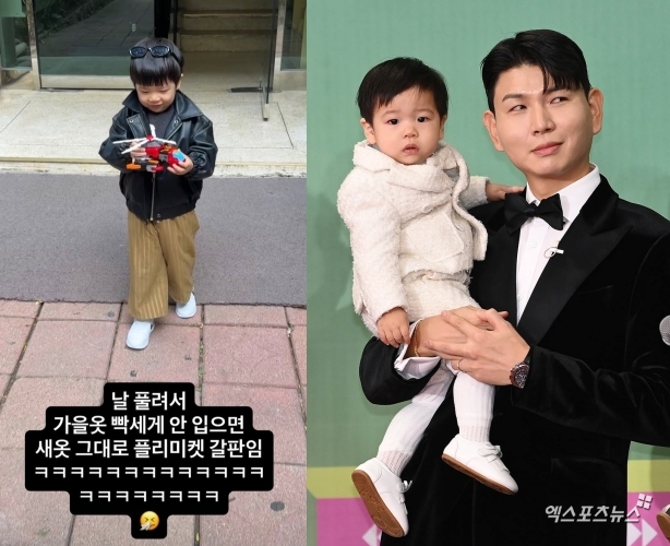 제이쓴 계정, 엑스포츠뉴스 DB