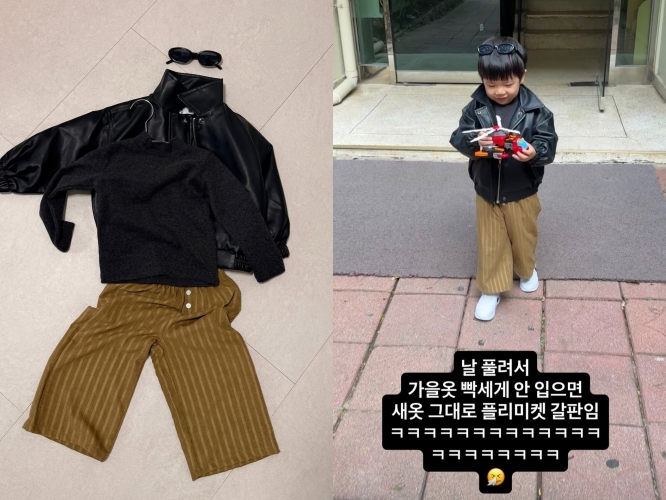 제이쓴 인스타그램