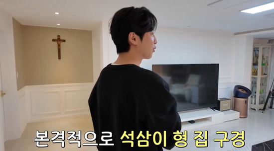 '지편한 세상' 채널