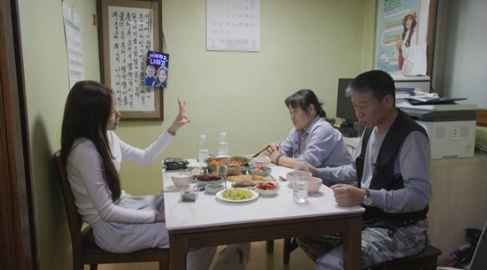 TV CHOSUN '내 멋대로 과몰입클럽'