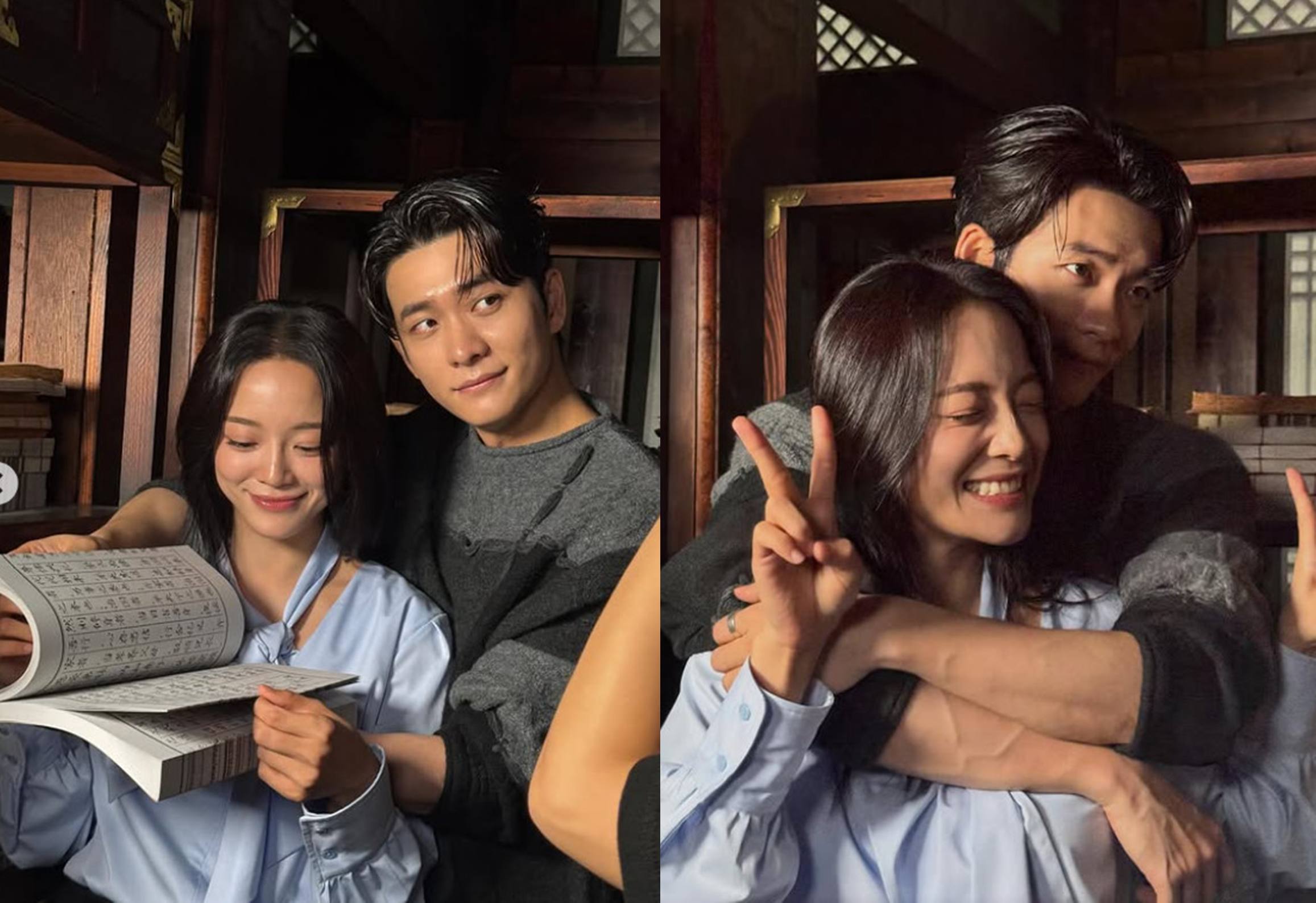 김세정,강태오 계정