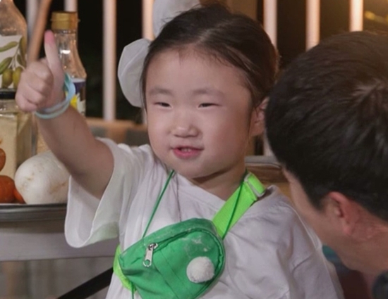 KBS 2TV '슈퍼맨이 돌아왔다'