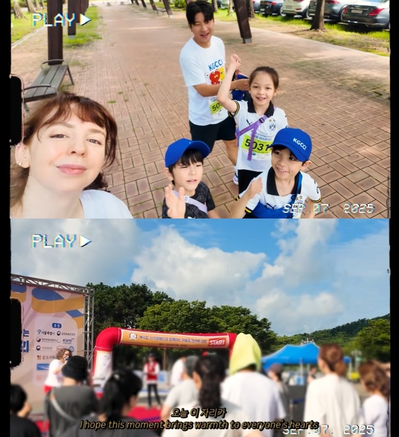 안나 유튜브 캡처