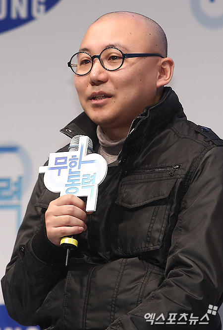 엑스포츠뉴스DB