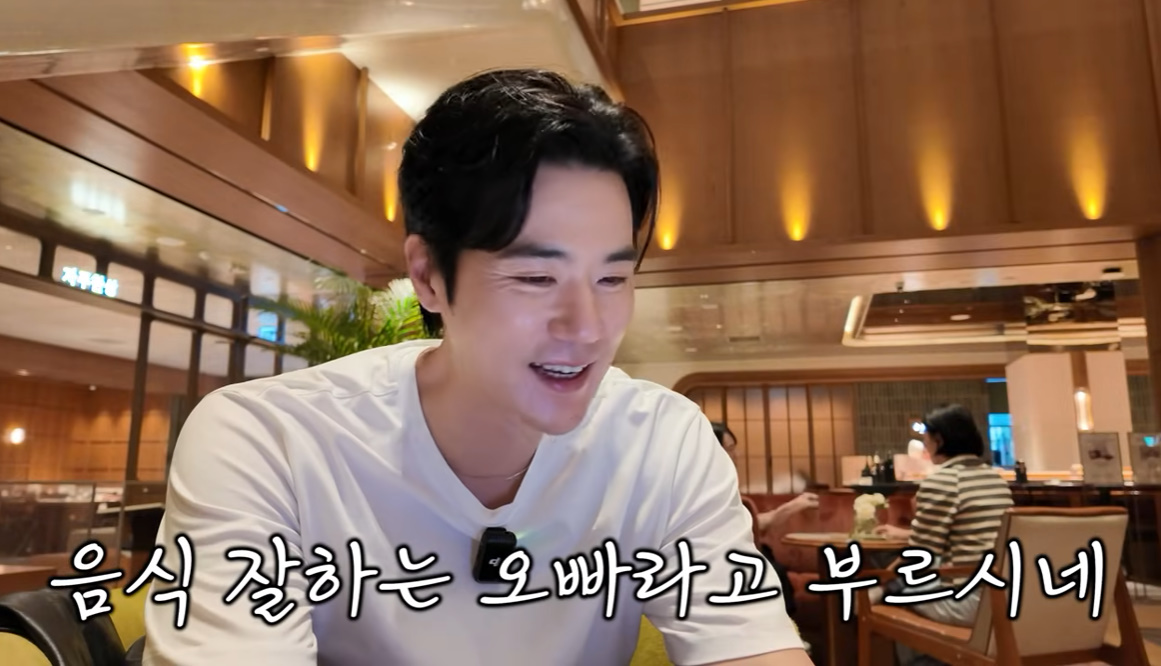 유튜브 채널 '김강우'