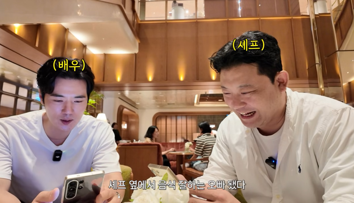 유튜브 채널 '김강우'