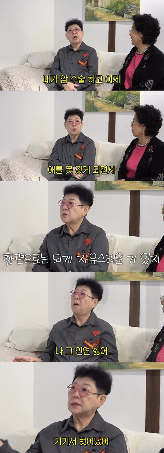 대화를 나누는 선우용여와 양희은. 사진=유튜브 채널 '순풍 선우용여'