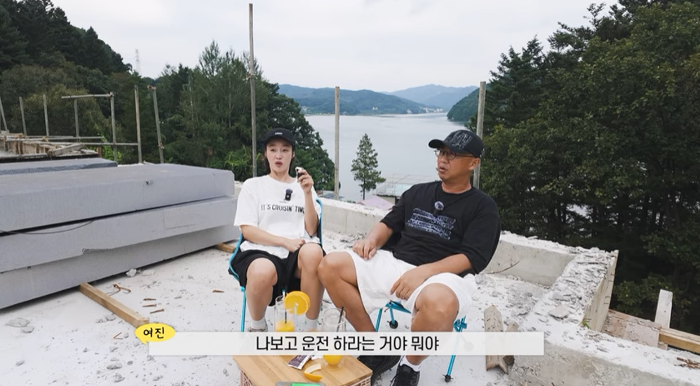 유튜브 채널 '여진이네'