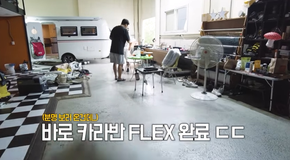 유튜브 채널 '여진이네'