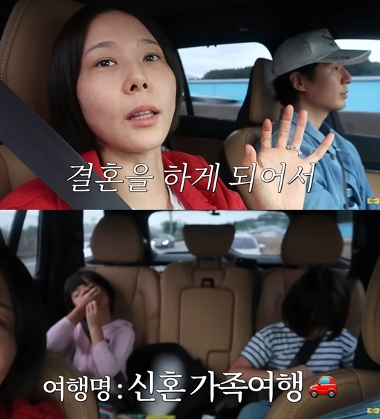 유튜브 채널 '김나영의 노필터티비'