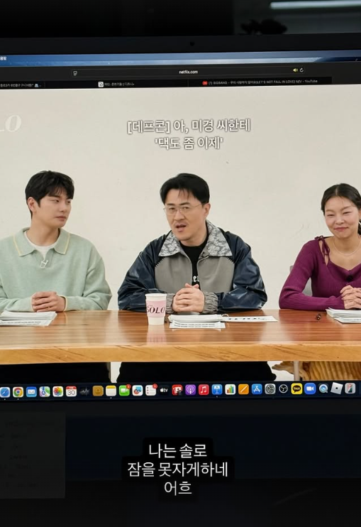 홍석천 인스타그램 스토리