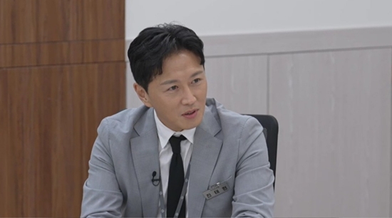 사진= JTBC '이혼숙려캠프' 제공