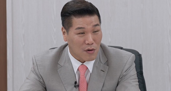 사진= JTBC '이혼숙려캠프' 제공