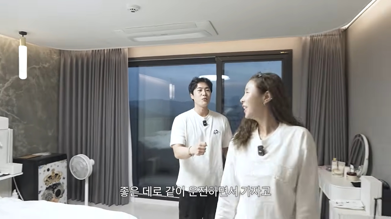 '어떠신지' 유튜브 캡처