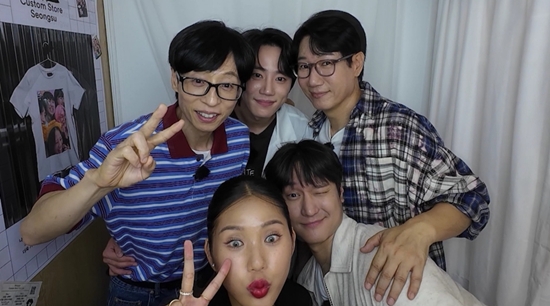 tvN '식스센스: 시티투어2'