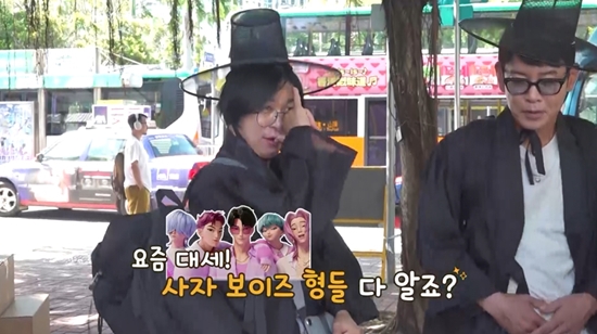 채널S '니돈내산 독박투어4'