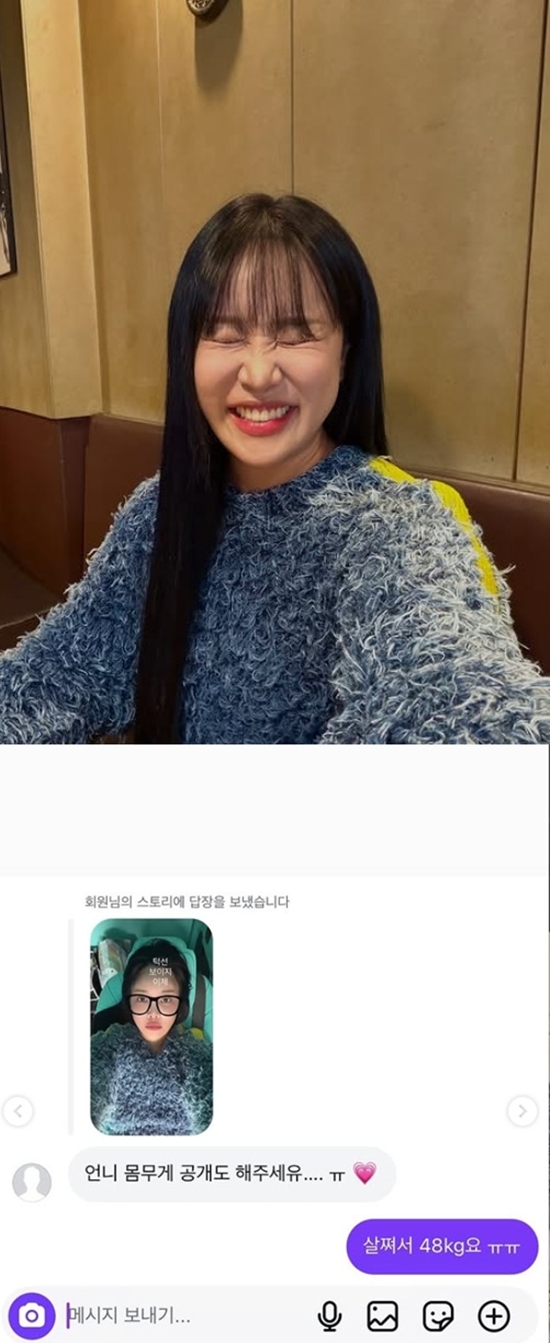 '랄랄' 개인 계정