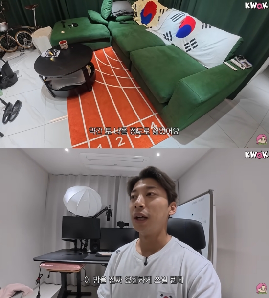 유튜브 채널 '꽉잡아윤기' 영상 캡처