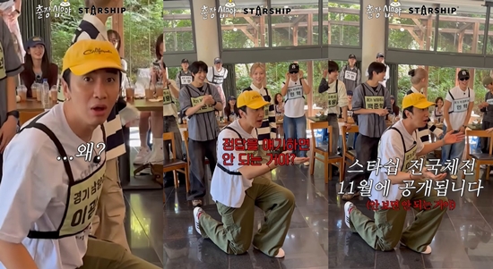 tvN '출장 십오야'