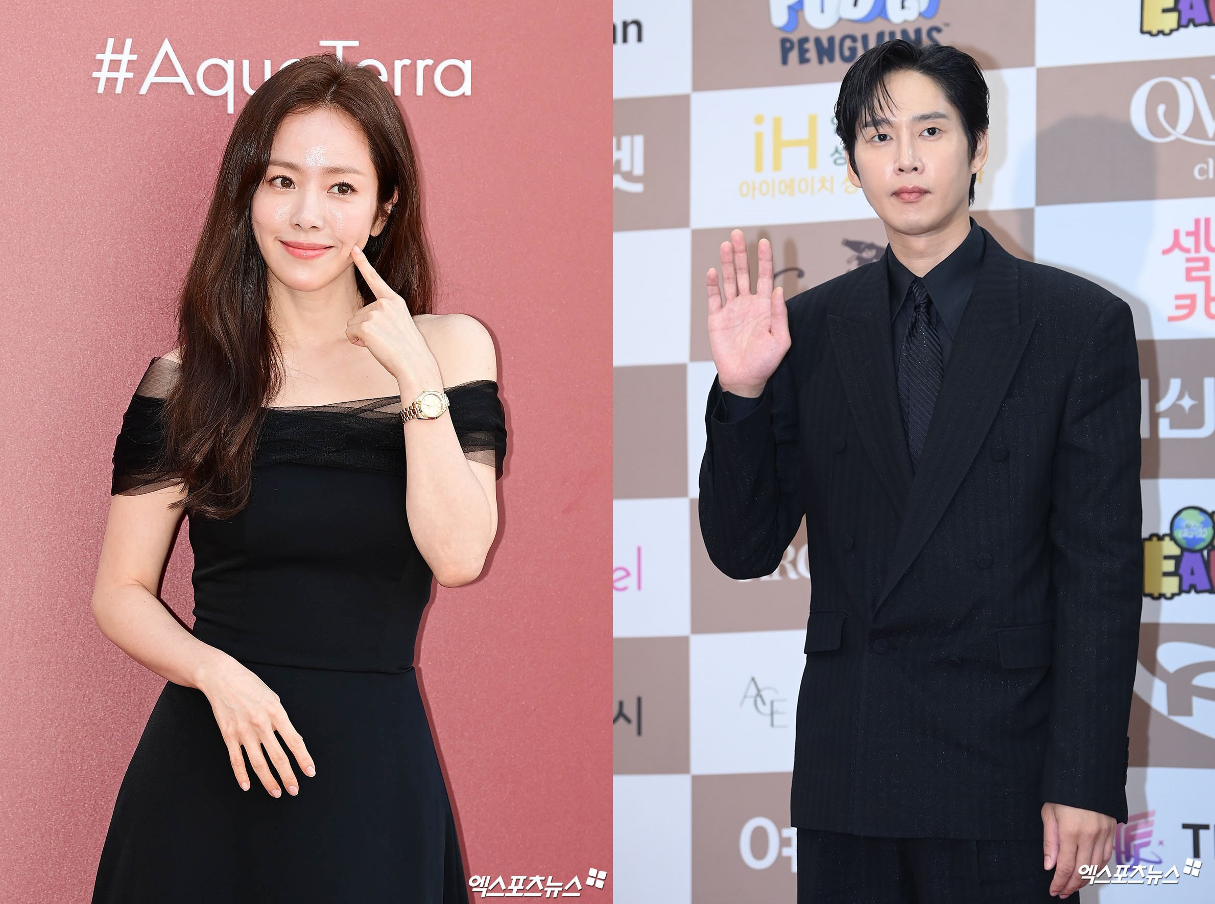 한지민, 박성훈. 사진=엑스포츠뉴스 DB