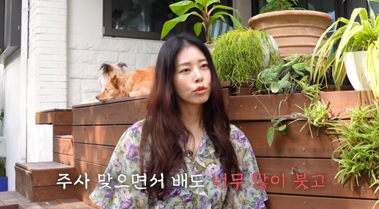 난임 치료 휴식을 결정한 서동주. 사진=유튜브 채널 '서동주의 ‘또.도.동''
