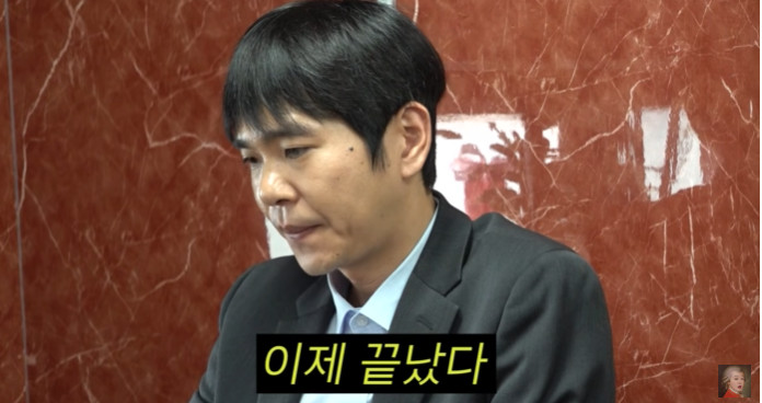 유튜브 채널 '공부왕찐천재 홍진경'