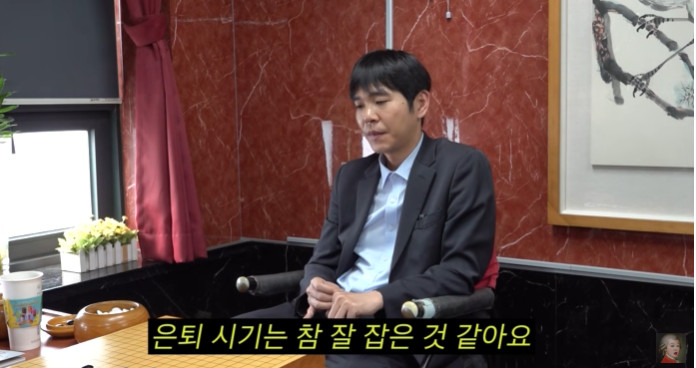 유튜브 채널 '공부왕찐천재 홍진경'