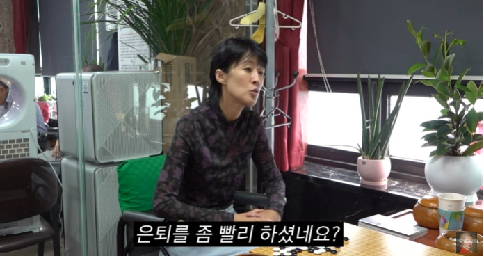 유튜브 채널 '공부왕찐천재 홍진경'