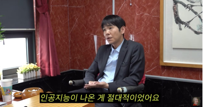 유튜브 채널 '공부왕찐천재 홍진경'