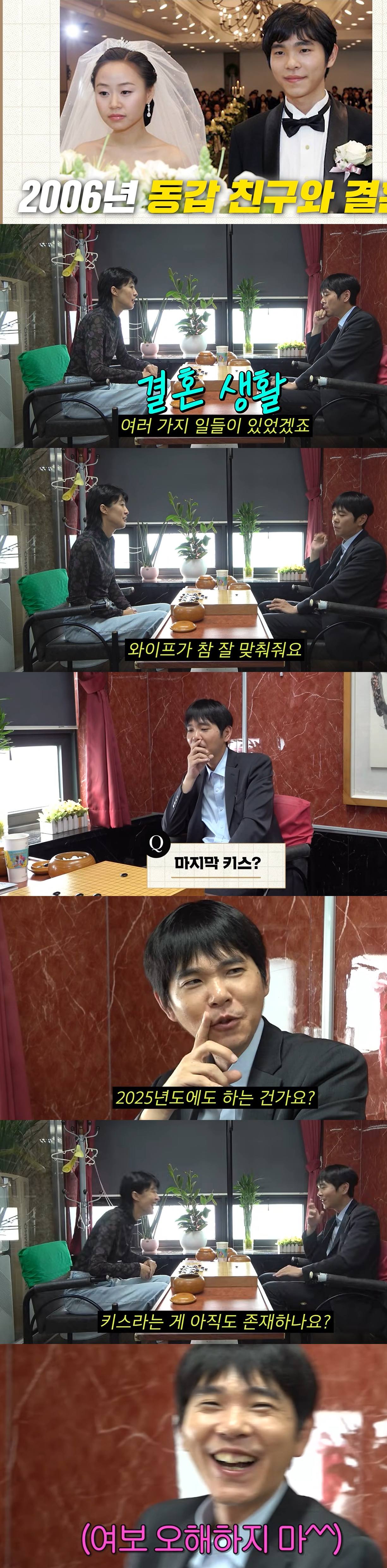 유튜브 채널 '공부왕찐천재 홍진경'