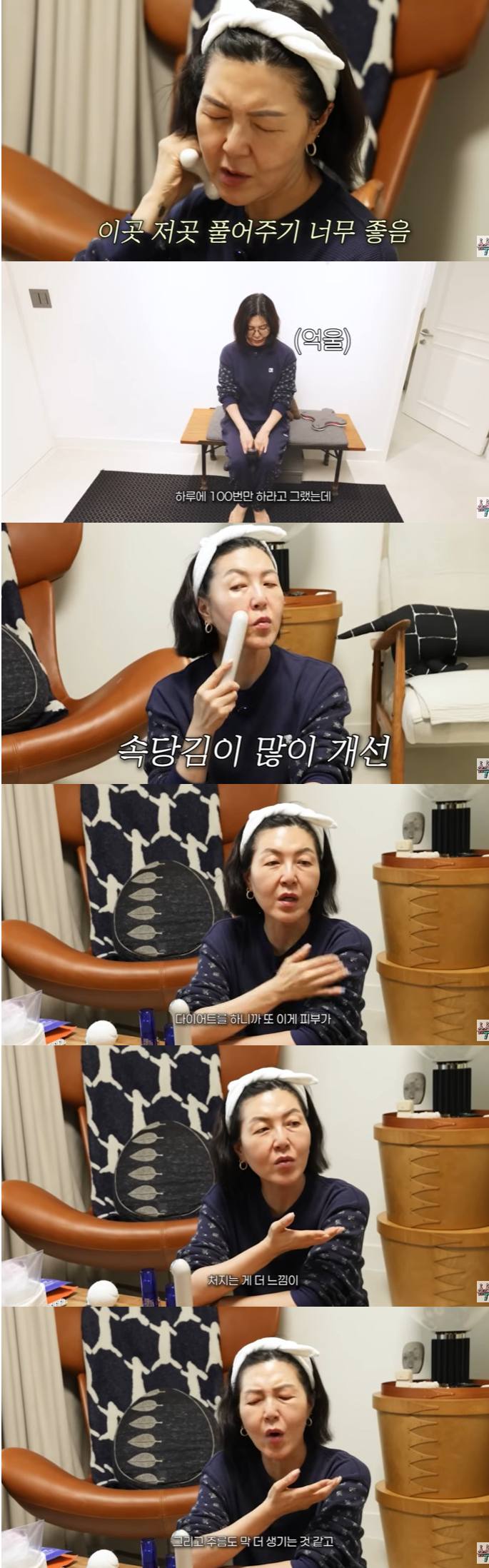 유튜브 채널 '슈스스TV'