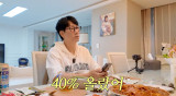 지석진, 부동산 투자 실패 후 '주식 대박'…"40% 상승" 수익률 공개 (지편한세상)