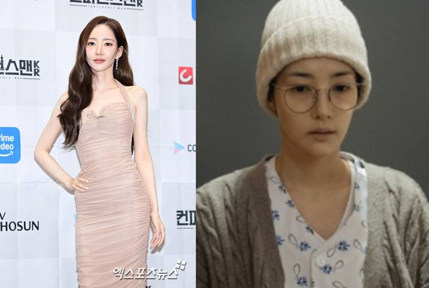 엑스포츠뉴스DB, tvN '내 남편과 결혼해줘' 스틸컷