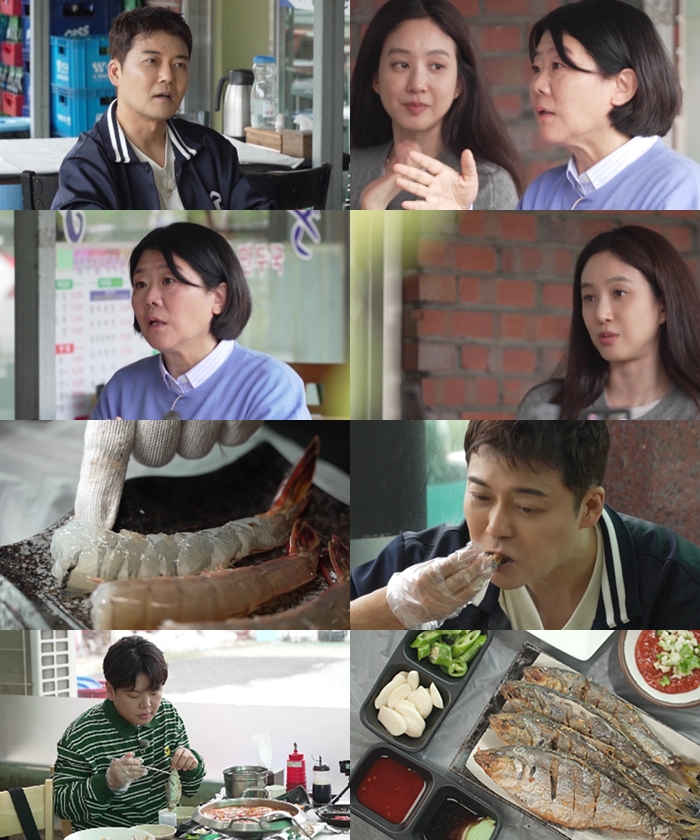 '전현무계획3' 스틸컷