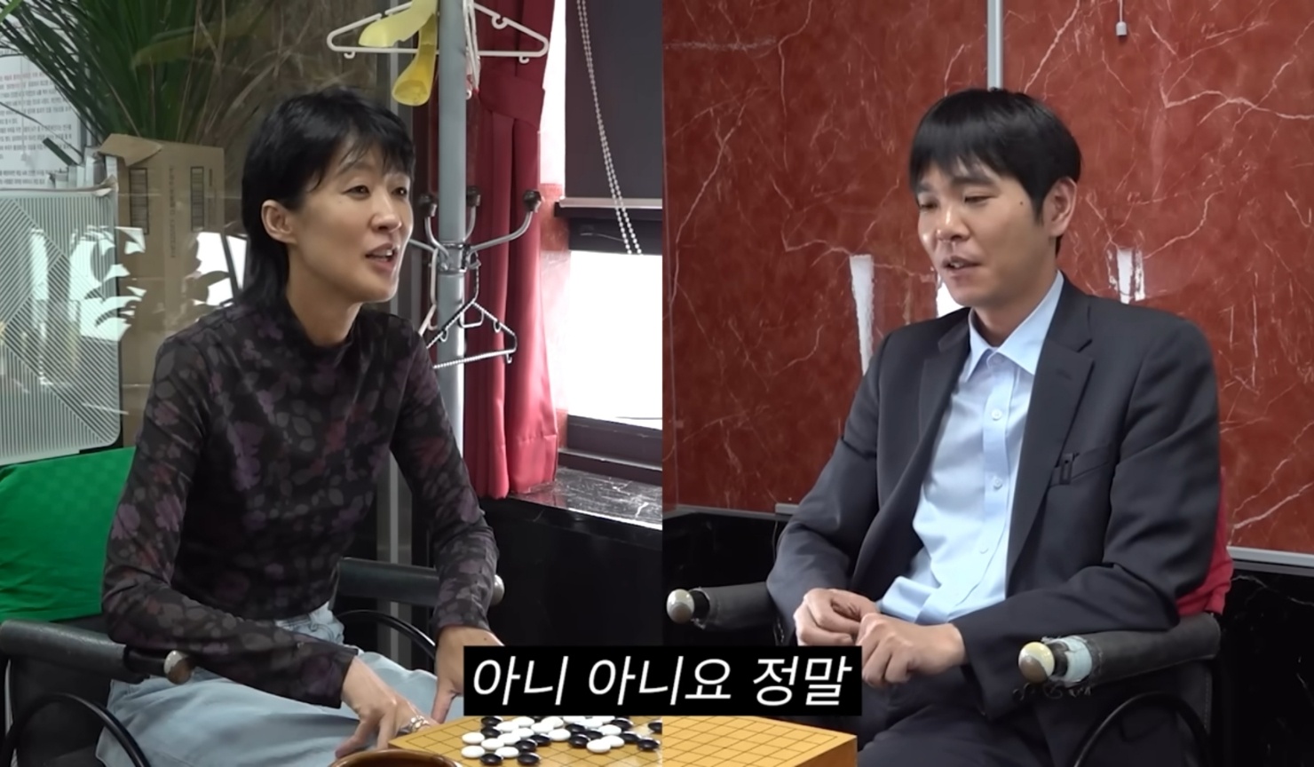 '공부왕찐천재 홍진경' 영상 캡처