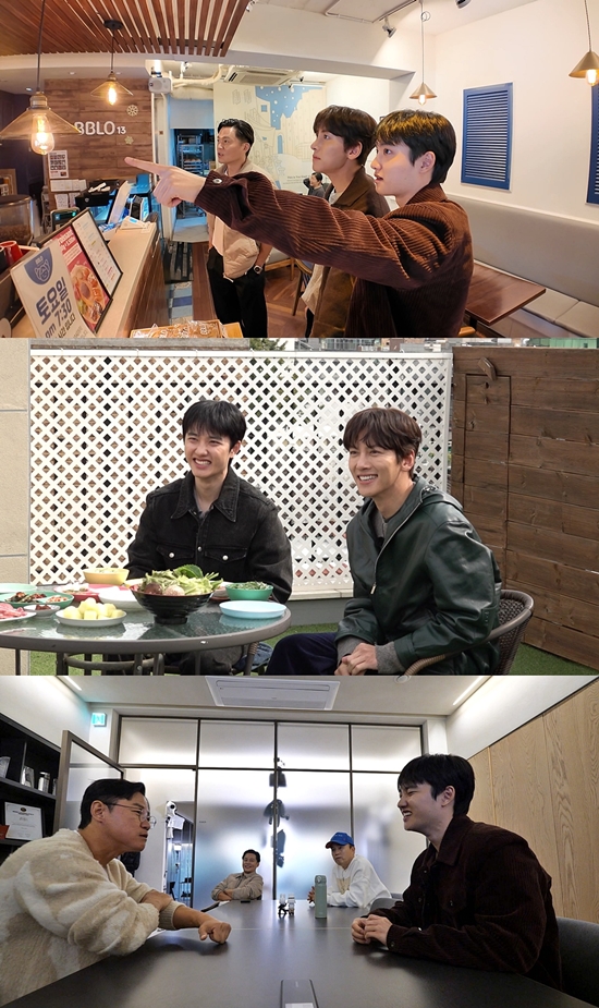 사진= SBS '내겐 너무 까칠한 매니저 - 비서진' 제공