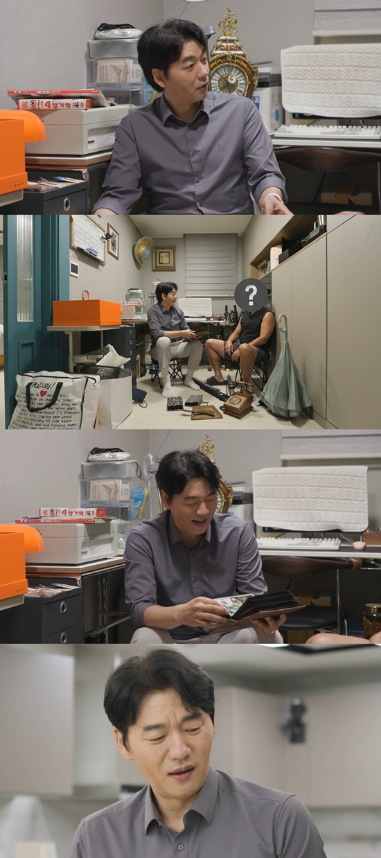 SBS '미운 우리 새끼'