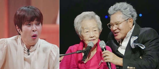 '언포게터블 듀엣’