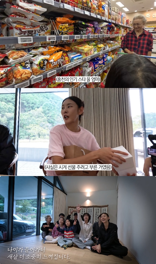 사진= 유튜브 '한혜진 Han Hye Jin' 영상 캡처