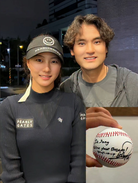 박찬호와 송지아 