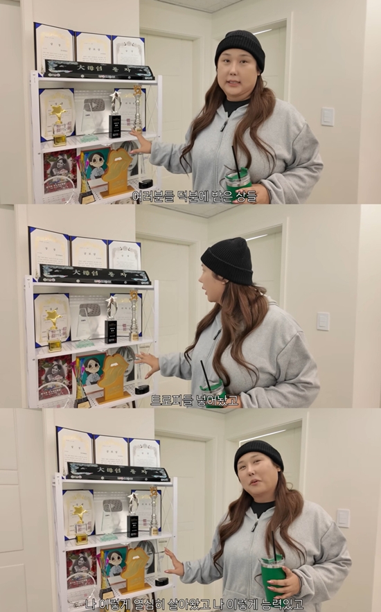 '풍자테레비' 채널