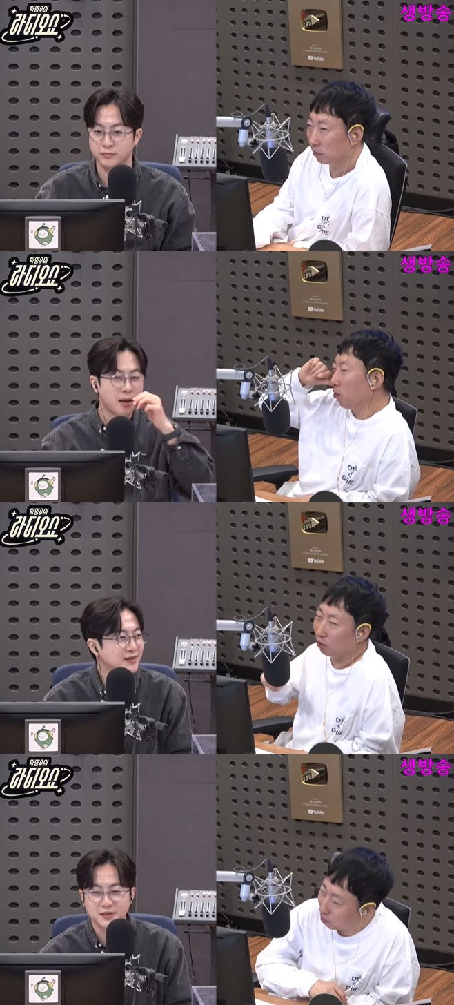 사진=KBS CoolFM '박명수의 라디오쇼' 방송 화면