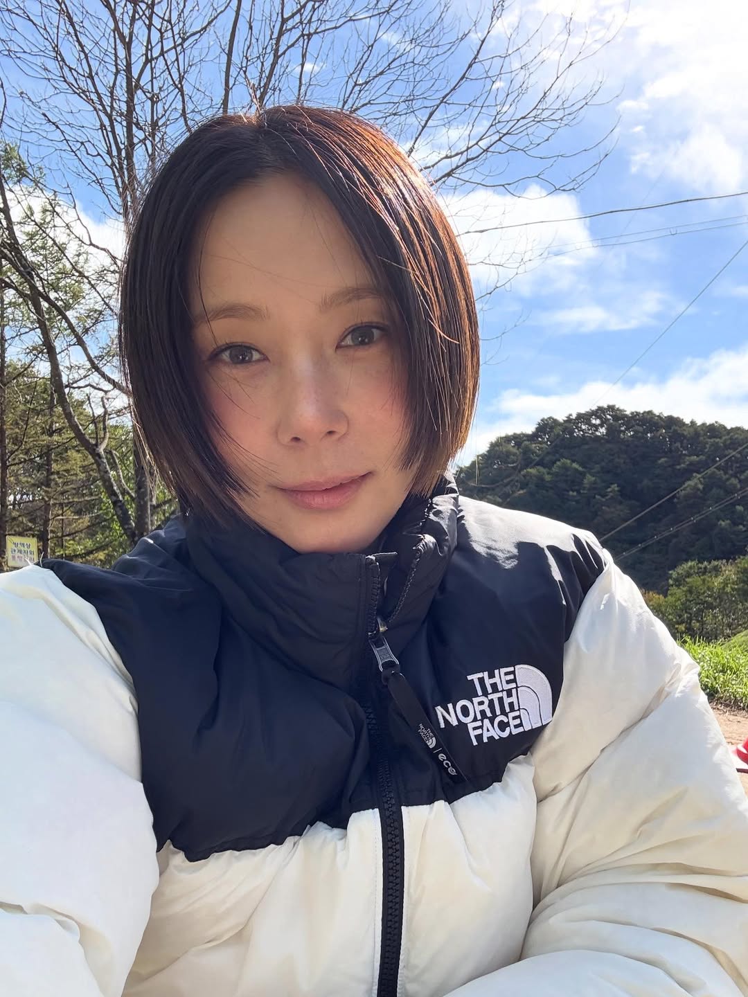 사진= 김나영 SNS