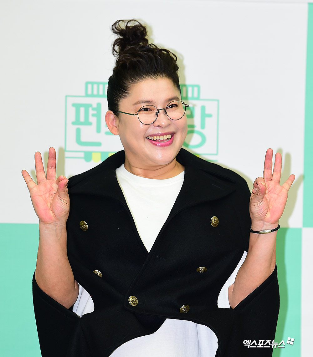 엑스포츠뉴스 DB - 이영자