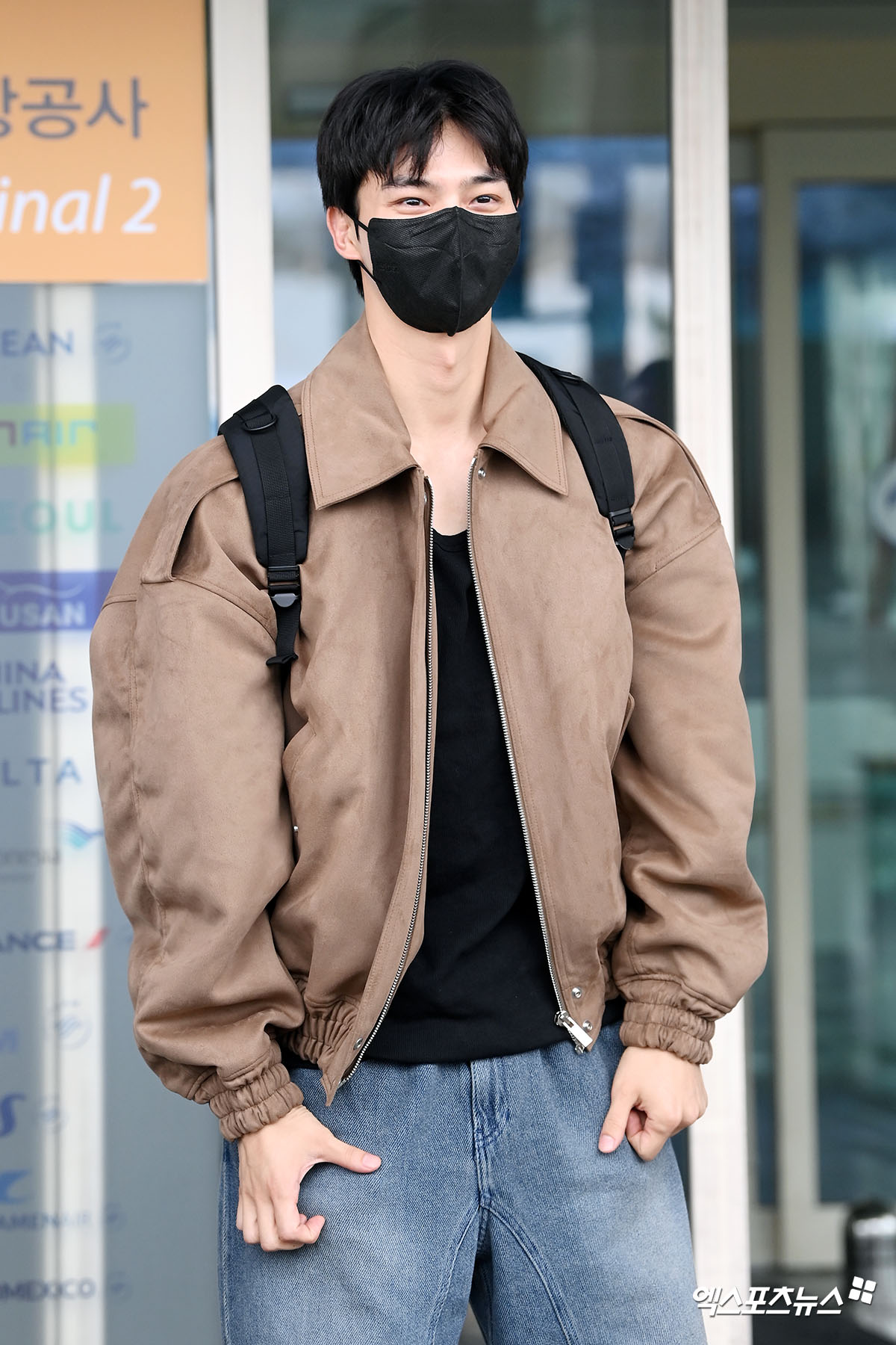 송강 '어색해서 손을 어쩔줄 몰라'