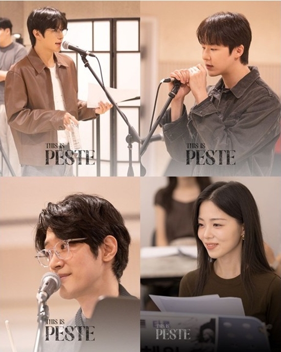 뮤지컬 '페스트' 콘서트 출연진