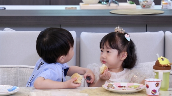 KBS 2TV '신상출시 편스토랑'