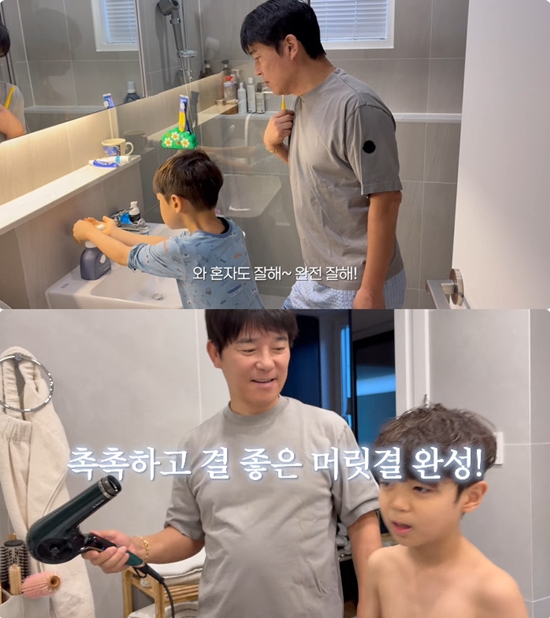 사진= 유튜브 '서하얀 seohayan' 영상 캡처