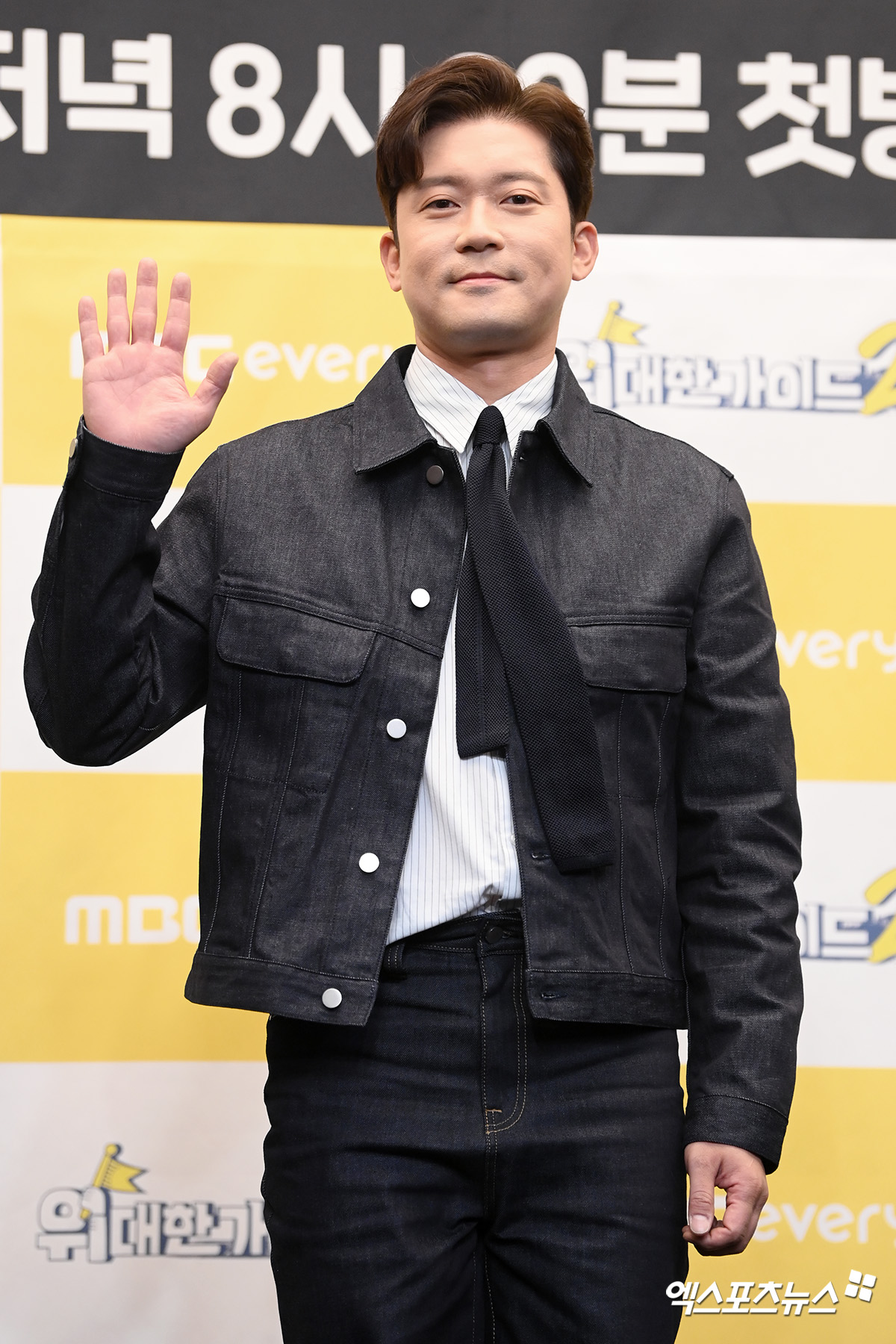 엑스포츠뉴스DB 김대호